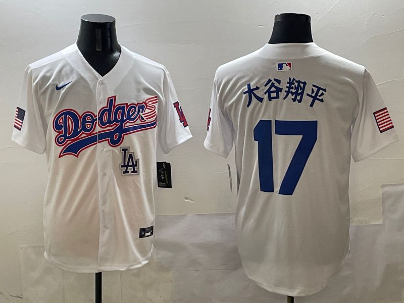 Men Los Angeles Dodgers 17 Ohtani White Second generation Joint Name Nike 2025 MLB Jersey style 20